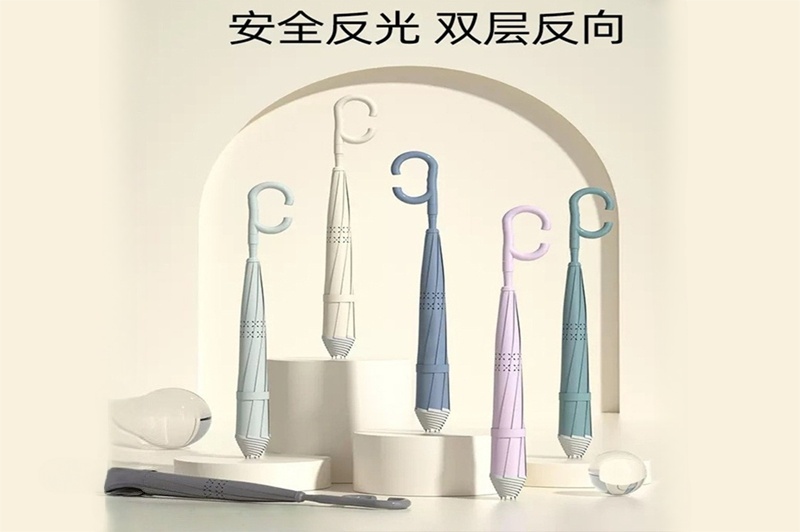 全自动开反向伞 yk-fxs-589