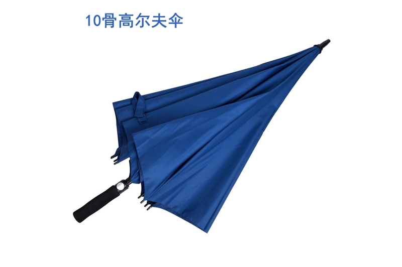 10骨草莓视频安卓成人伞 yk-GEFS398